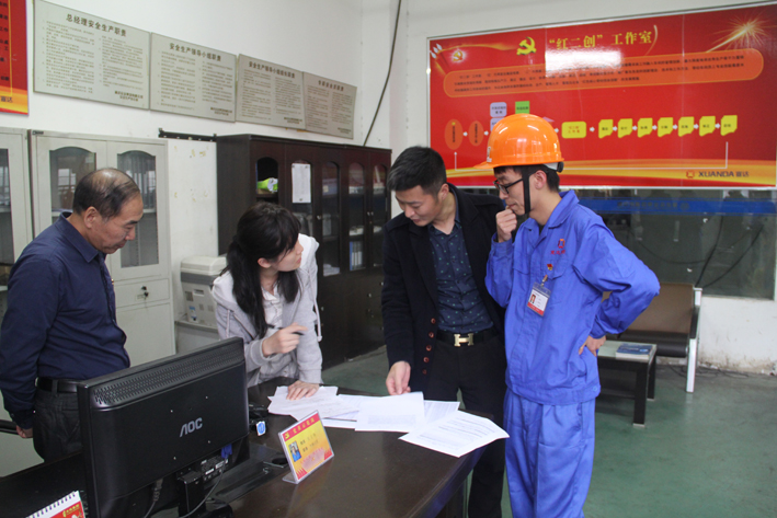 浙江电视台党建栏目到华体(中国)采访