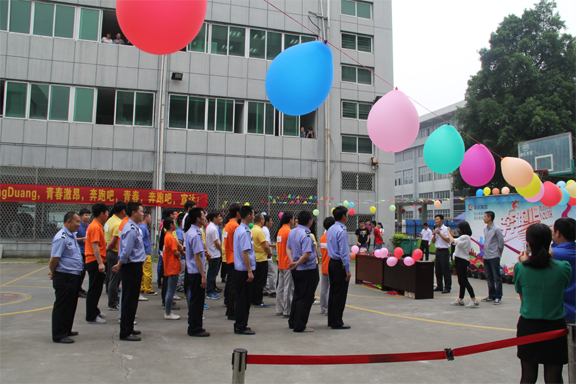 华体官方举办第一届“奔跑吧，青春！”主题活动