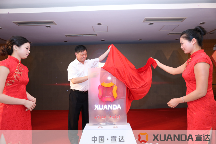 华体官方VI升级