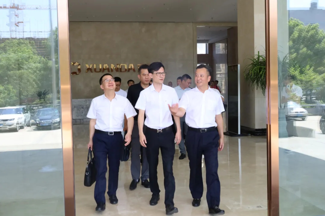 林万乐县长现场查看华体官方智能化改造工作