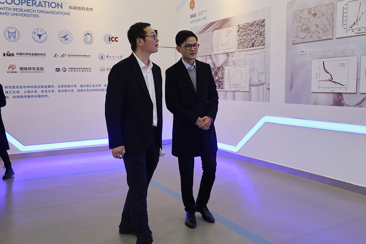 县常委副县长陈博莅临华体(中国)实业集团产业调研