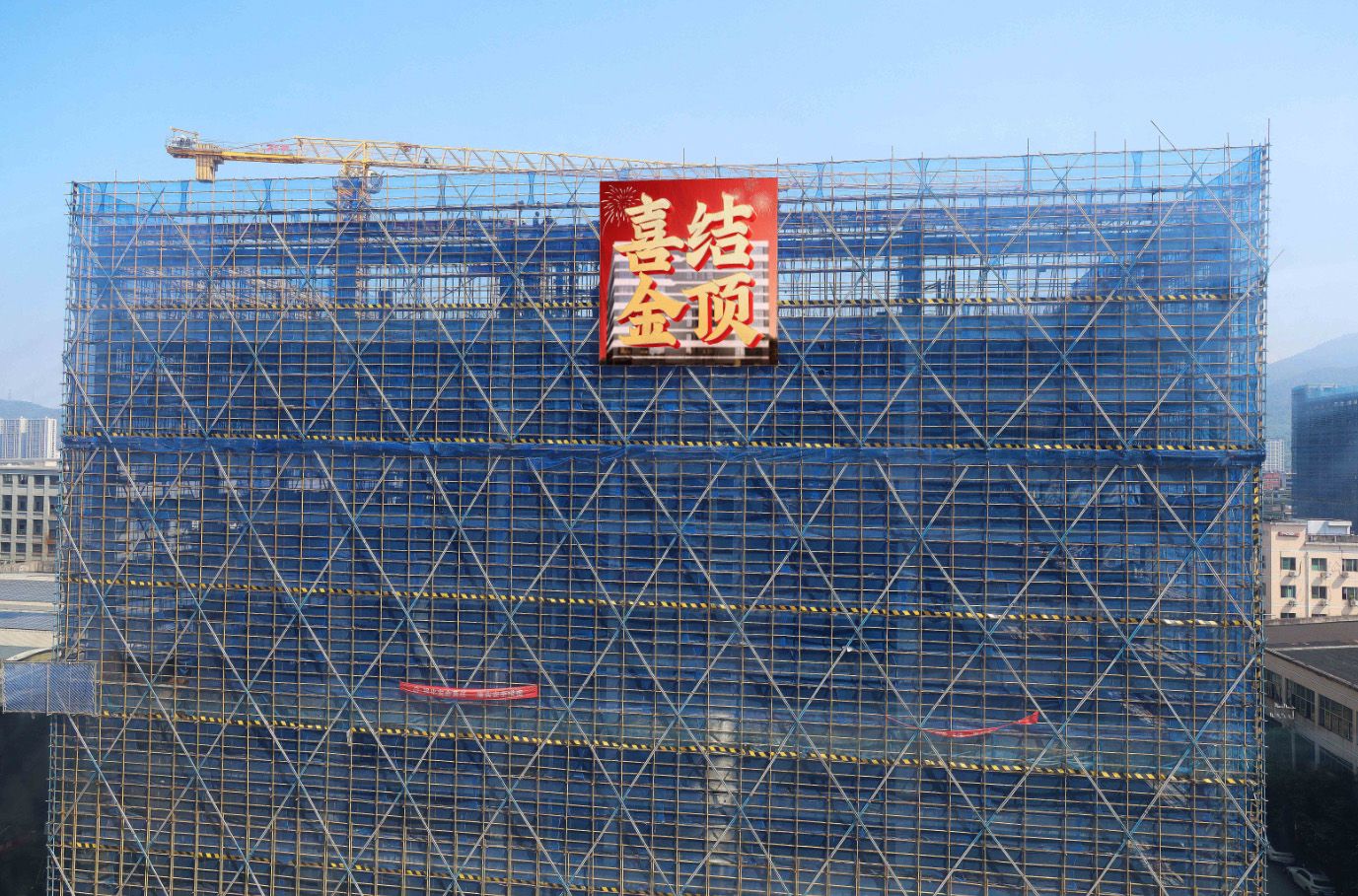 华体(中国)年产12万台特种高中压阀门-零土地技改项目喜结金顶