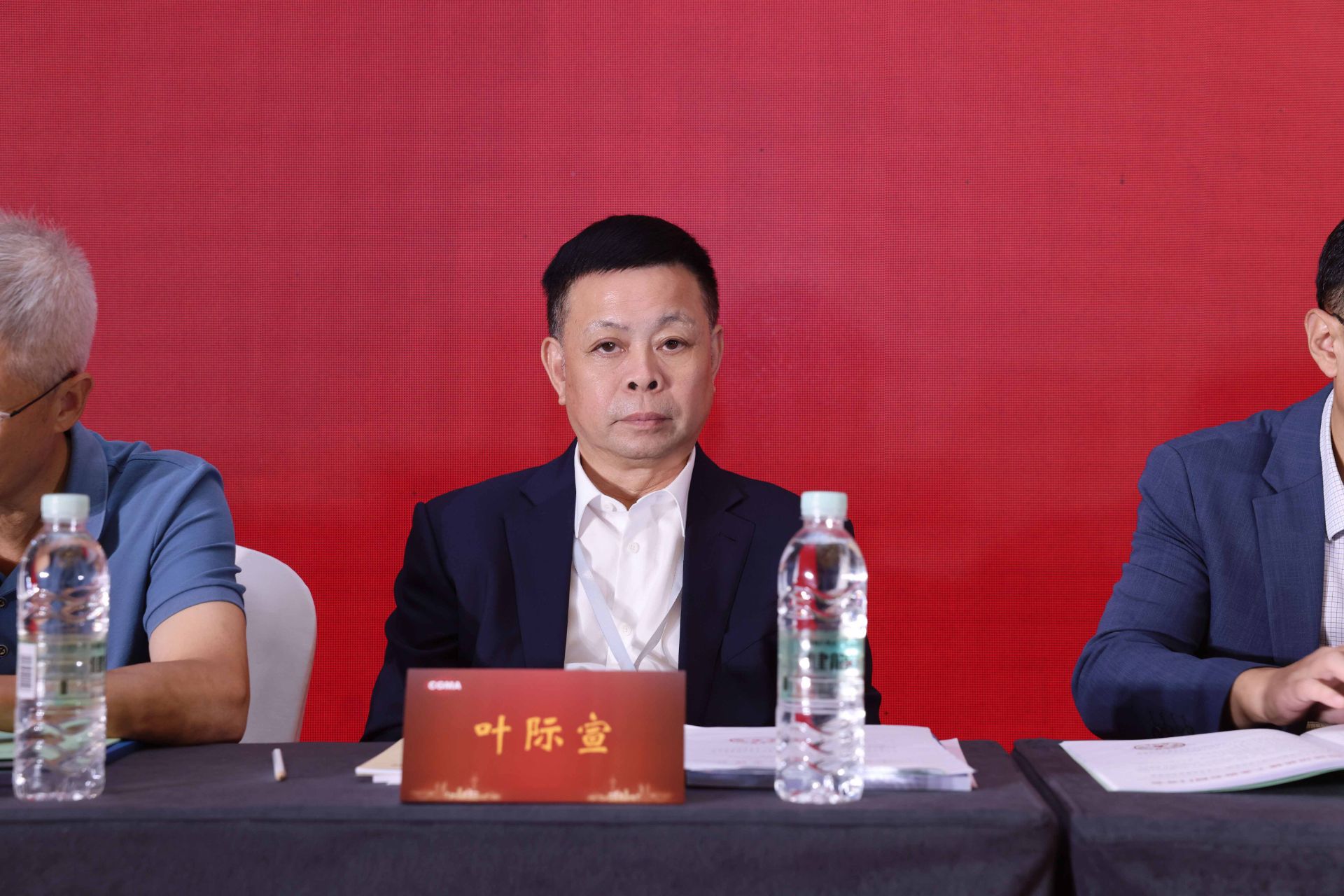 中通协阀门分会第八届二次代表大会 华体官方董事长出席共商行业转型升级发展大计